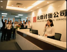 财产纠纷处理