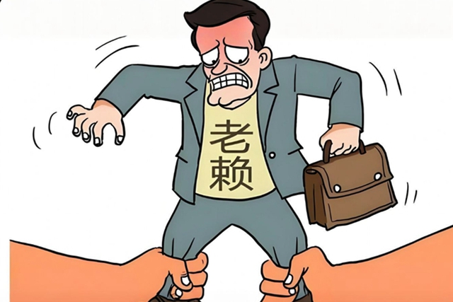 长春讨债公司在进行讨债的时候，有哪些合法的方法？